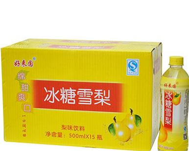 河北好来圆饮品有限公司