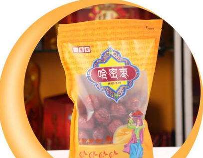 山西一生情枣业有限公司