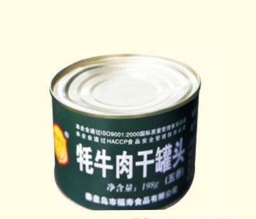 秦皇岛市福寿食品有限公司