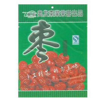 沧州鑫征食品有限公司