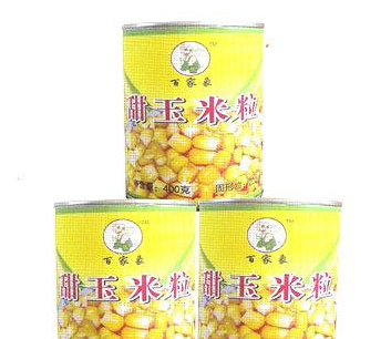 河北省昌黎嘉源食品有限公司