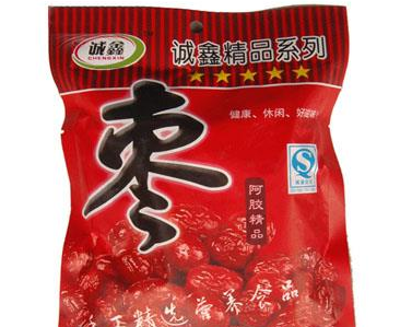 沧州诚鑫食品有限公司