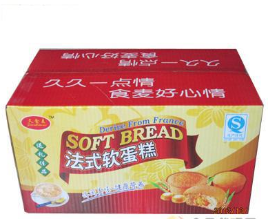 河北省邢台市南和县华运食品厂