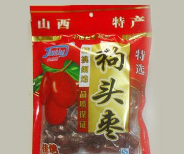 沧州金色食品有限公司