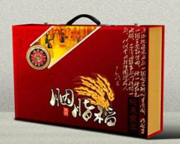 玉田稻香村食品有限公司