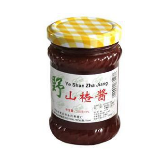 石家庄市永兴果脯厂