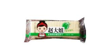 绿色家园食品威化食品营销中心