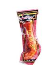 沈阳万福源食品有限公司