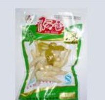 沈阳市阿雷食品有限公司