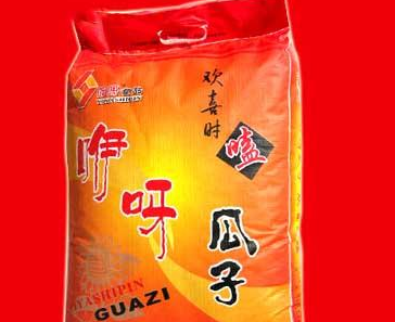 河北咿呀食品有限公司