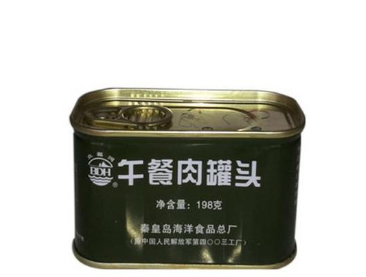 秦皇岛海洋食品总厂