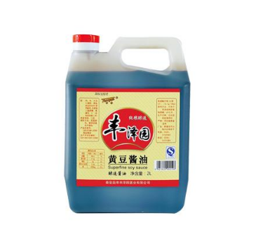 秦皇岛市丰泽园酱业有限公司