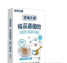 大连东霖食品股份有限公司