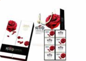 营口圣士实业有限公司