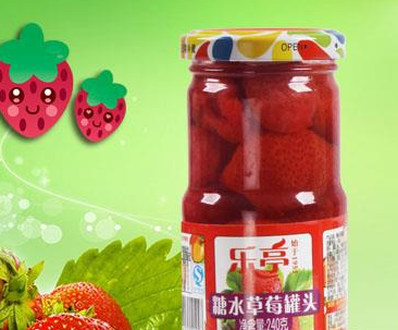 唐山奇世食品有限公司