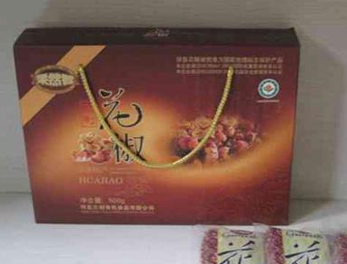 河北三利有机食品股份有限公司