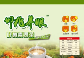 河北邯兆生物科技有限公司