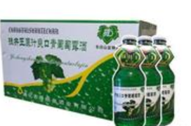 通化市得顺泉酒业有限公司