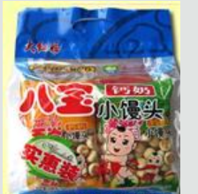 大红福国际集团股份有限公司