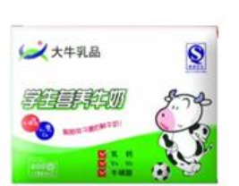 铁岭市大牛乳品有限公司