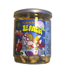 上海泓贾生物科技有限公司