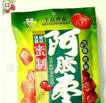 沧州富园枣业有限公司