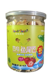 旭贝尔婴童用品（上海）有限公司