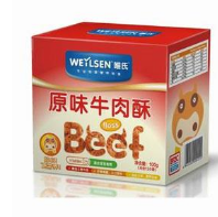 上海唯氏生物科技有限公司