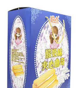 上海盼念食品科技有限公司