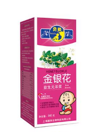 上海贝初生物科技有限公司