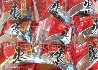 沧州宏伟食品有限公司