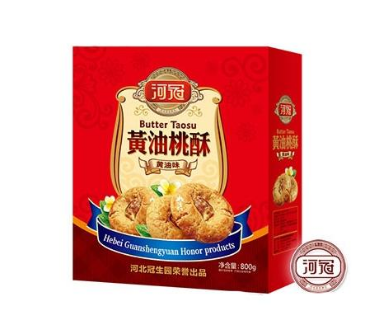 河北冠生园食品有限公司