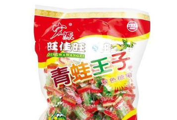 沧州市宏源食品有限公司