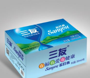 石家庄市三健食品有限公司