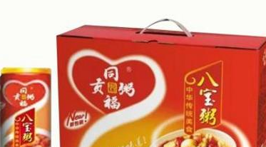 盛平食品饮料有限公司