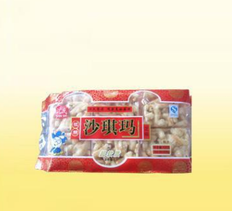 河北双荣食品有限公司