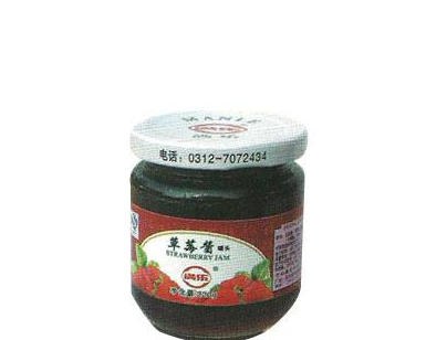 河北保定红光果汁厂