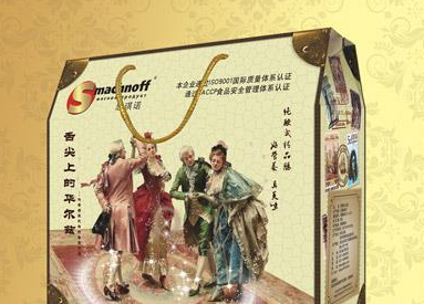 河北思琪诺食品有限公司