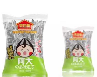 秦皇岛爱果食品有限公司