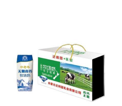 石家庄熊出没食品销售有限公司