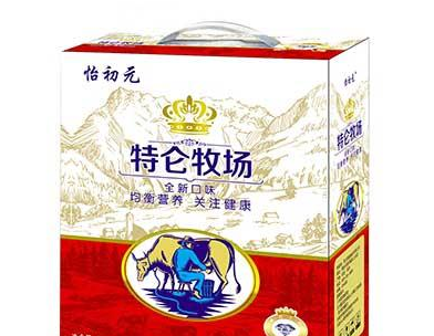 河北锦鑫食品有限公司