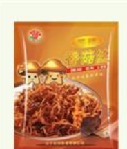 辽宁宏润食品有限公司