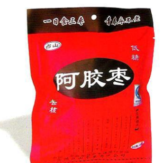 沧州占山枣业有限公司