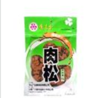 鞍山广达香食品有限公司