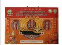 辽宁绿色芳山有机食品有限公司