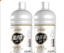 沈阳天乐饮品有限公司