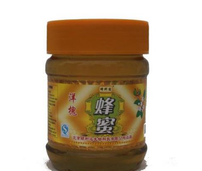 保定市颐和食品有限公司