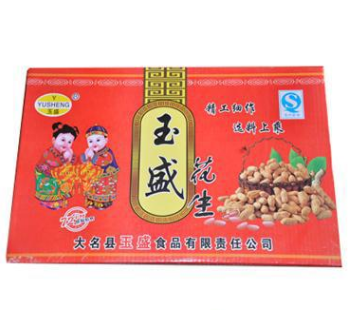 河北大名县玉盛双龙食品有限公司