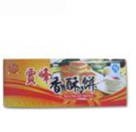 鞍山市贾峰食品有限公司