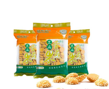 保定市军威食品制造有限公司